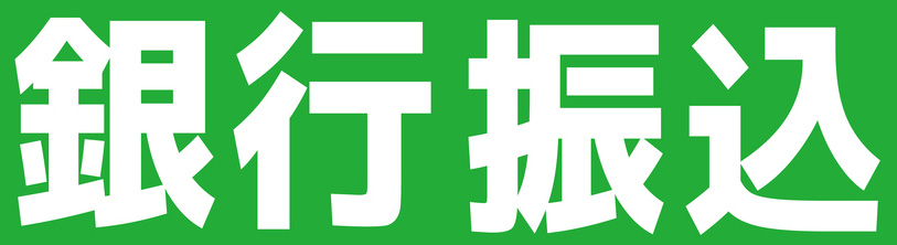 bank